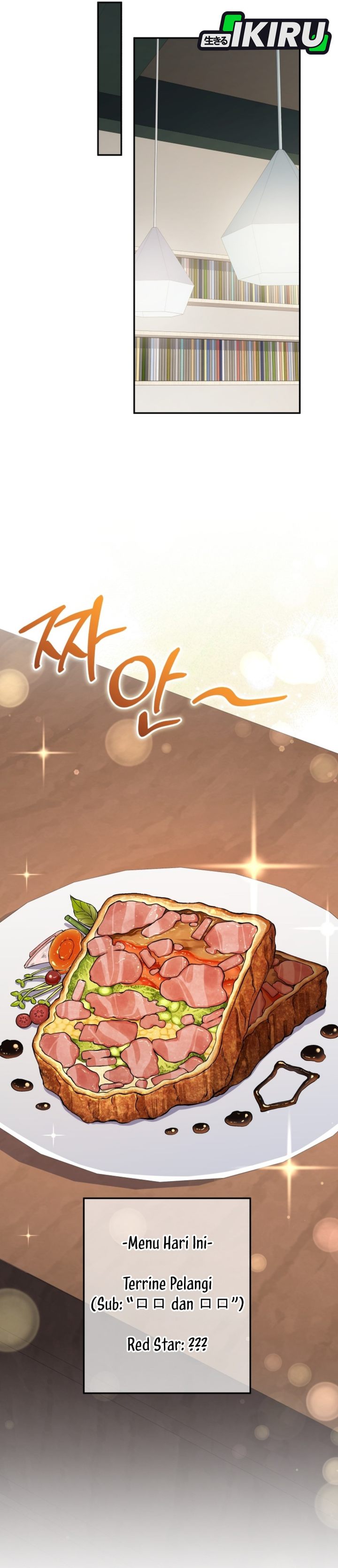 Baca Bizzare Restaurant - Chapter 88 halaman 50