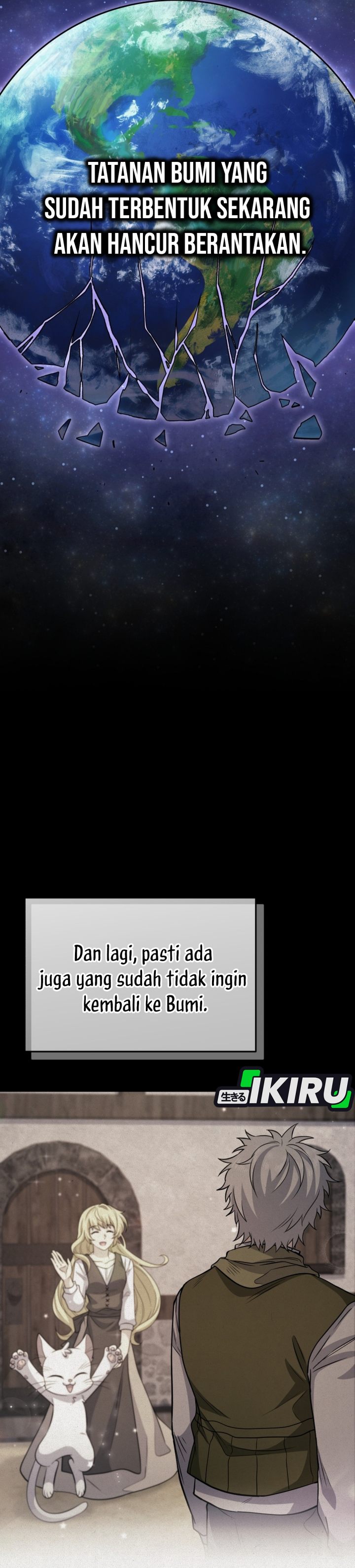 Baca Bizzare Restaurant - Chapter 88 halaman 6