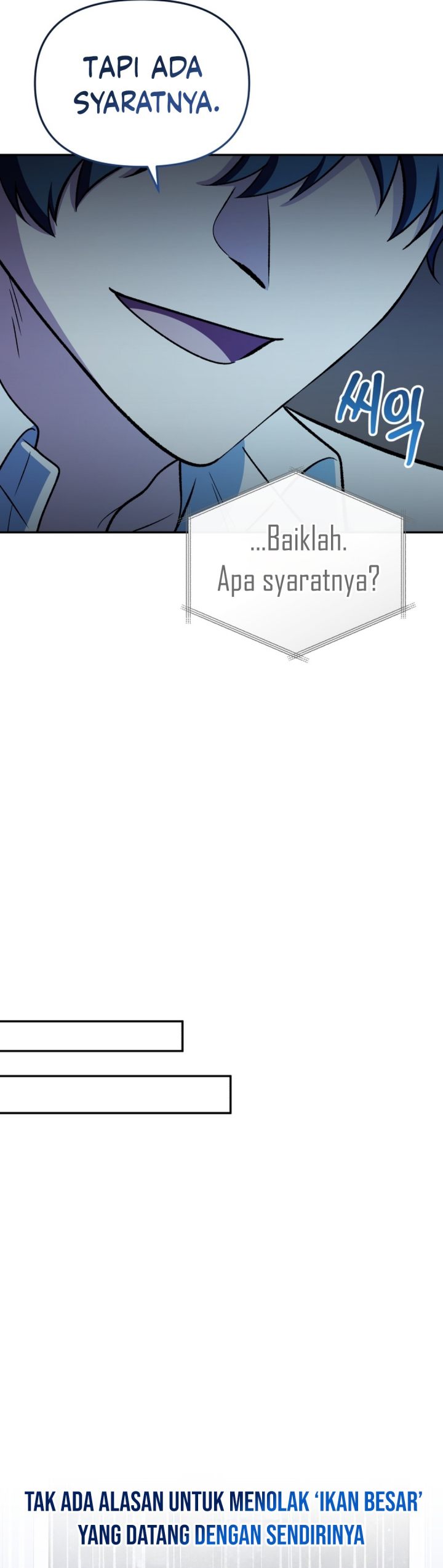 Baca Bizzare Restaurant - Chapter 88 halaman 8