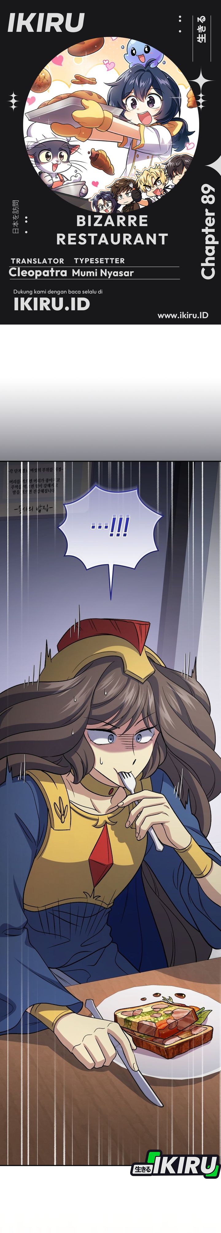 Baca Bizzare Restaurant - Chapter 89 halaman 1