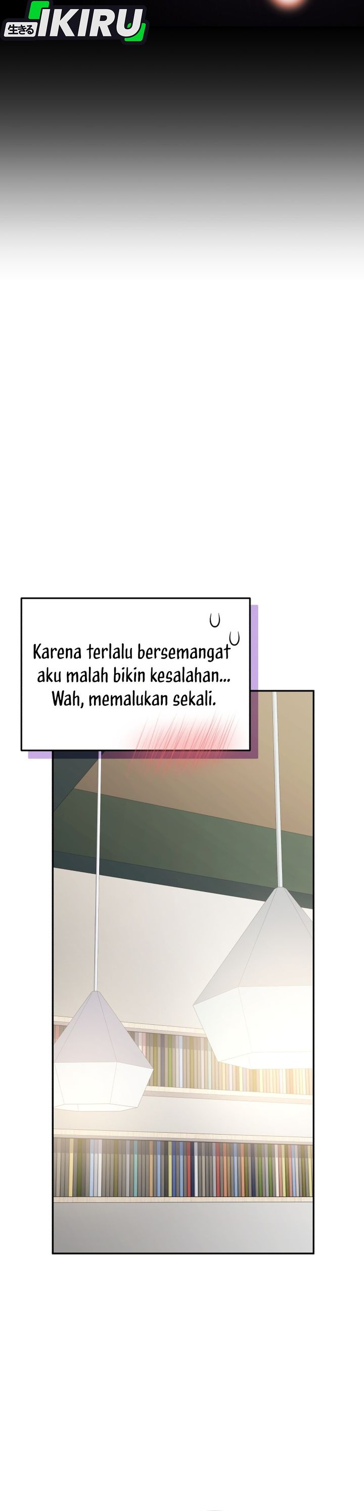 Baca Bizzare Restaurant - Chapter 89 halaman 16