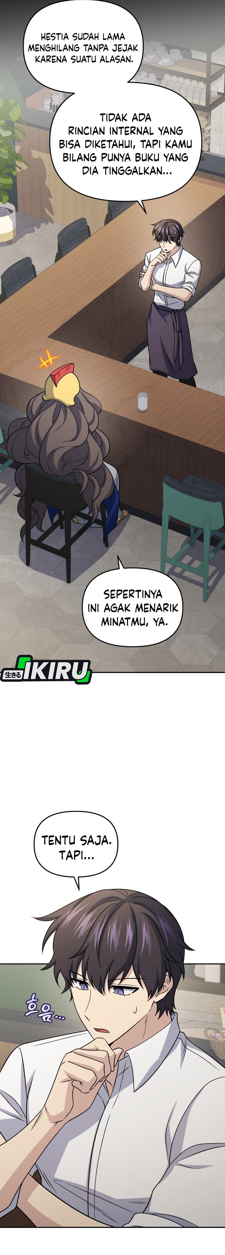 Baca Bizzare Restaurant - Chapter 89 halaman 32