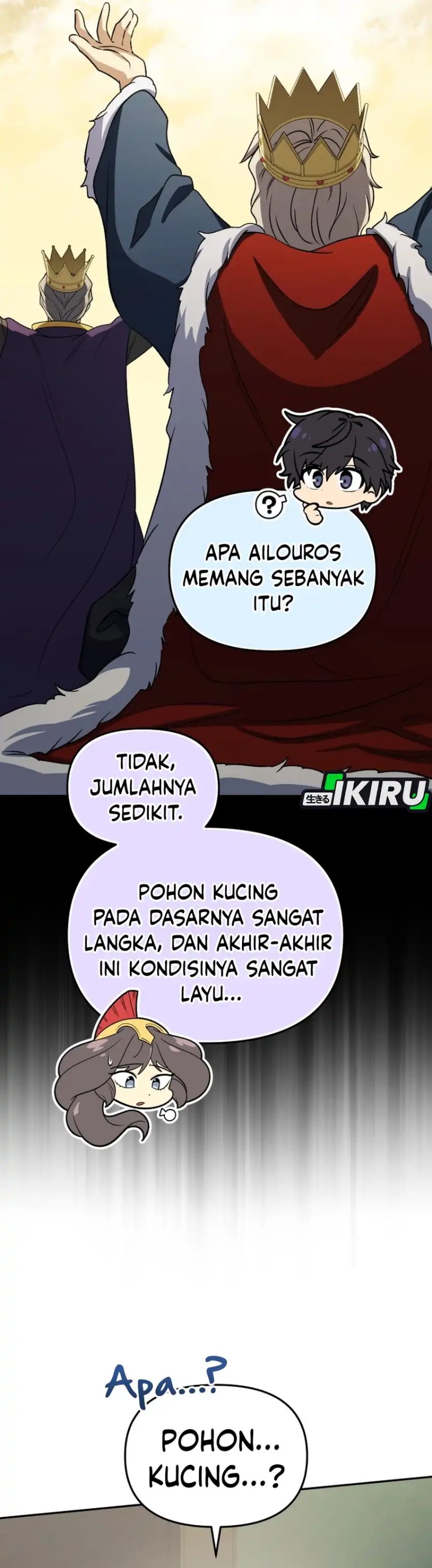 Baca Bizzare Restaurant - Chapter 90 halaman 10