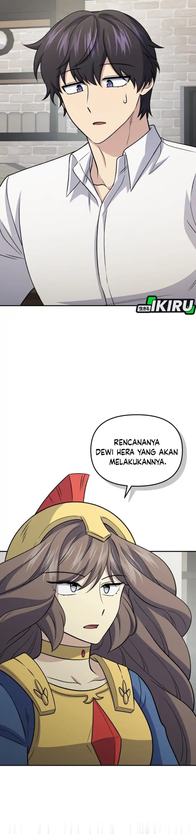 Baca Bizzare Restaurant - Chapter 90 halaman 22
