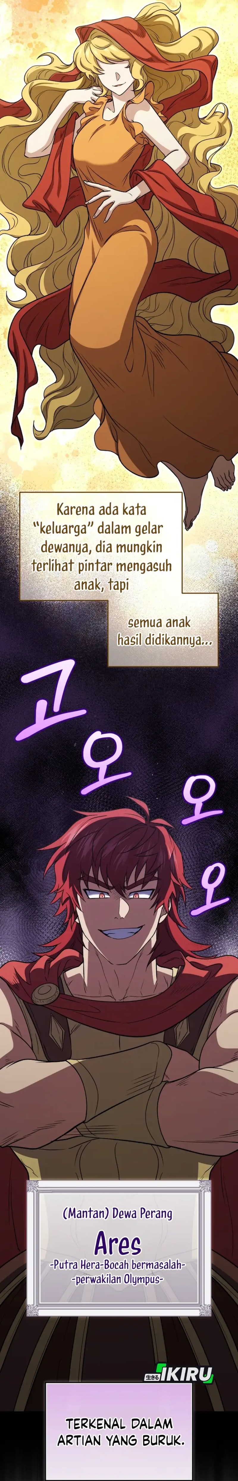Baca Bizzare Restaurant - Chapter 90 halaman 24