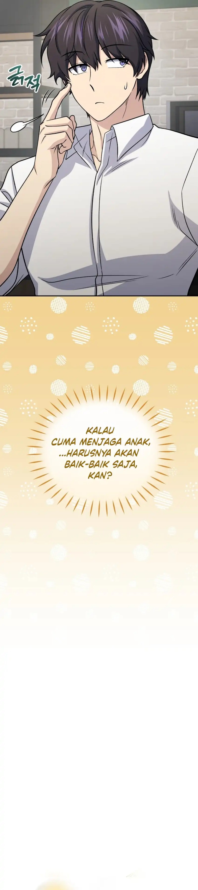 Baca Bizzare Restaurant - Chapter 90 halaman 27