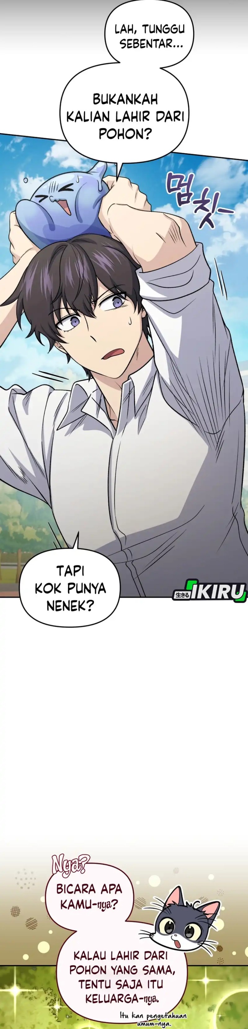 Baca Bizzare Restaurant - Chapter 90 halaman 41