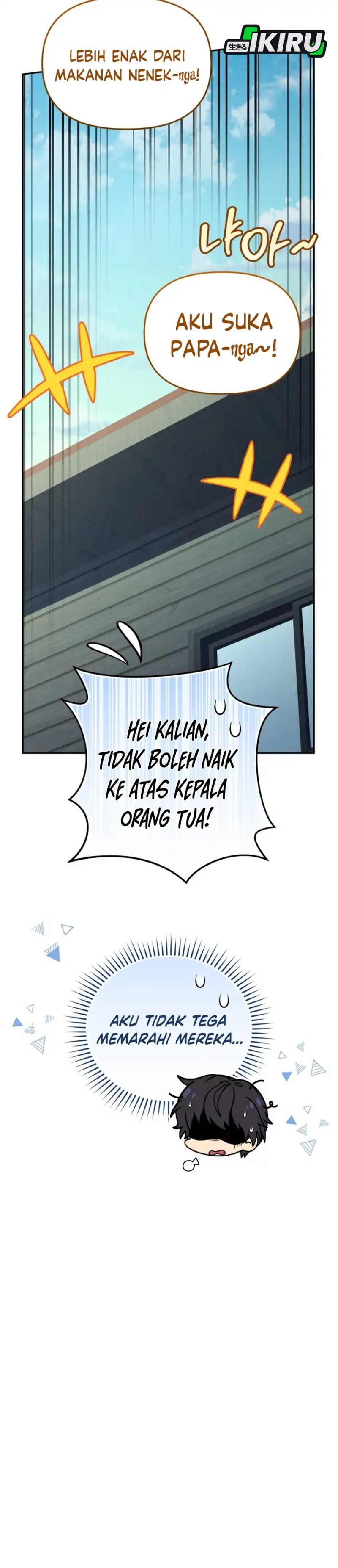Baca Bizzare Restaurant - Chapter 90 halaman 45