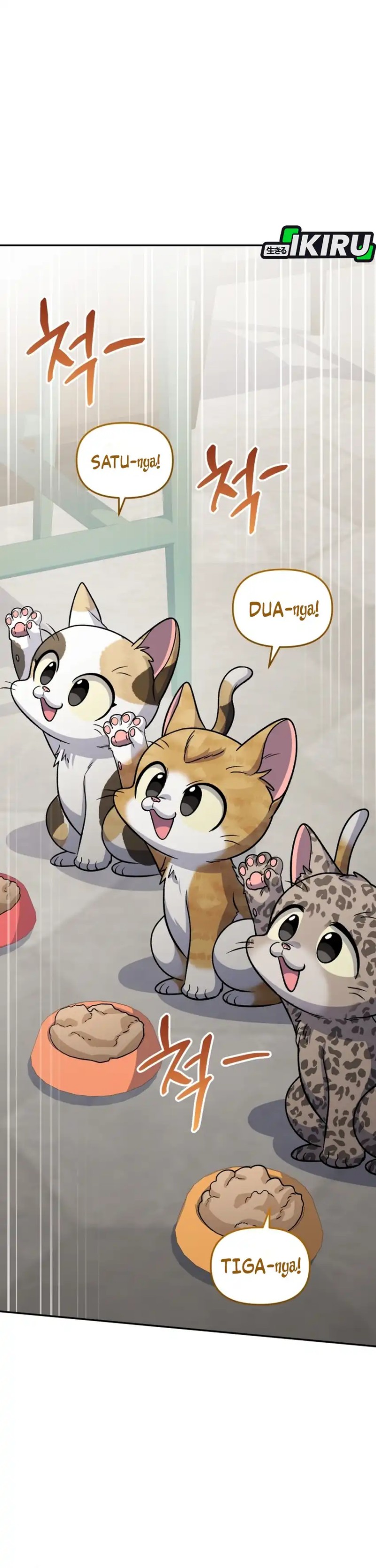 Baca Bizzare Restaurant - Chapter 90 halaman 47