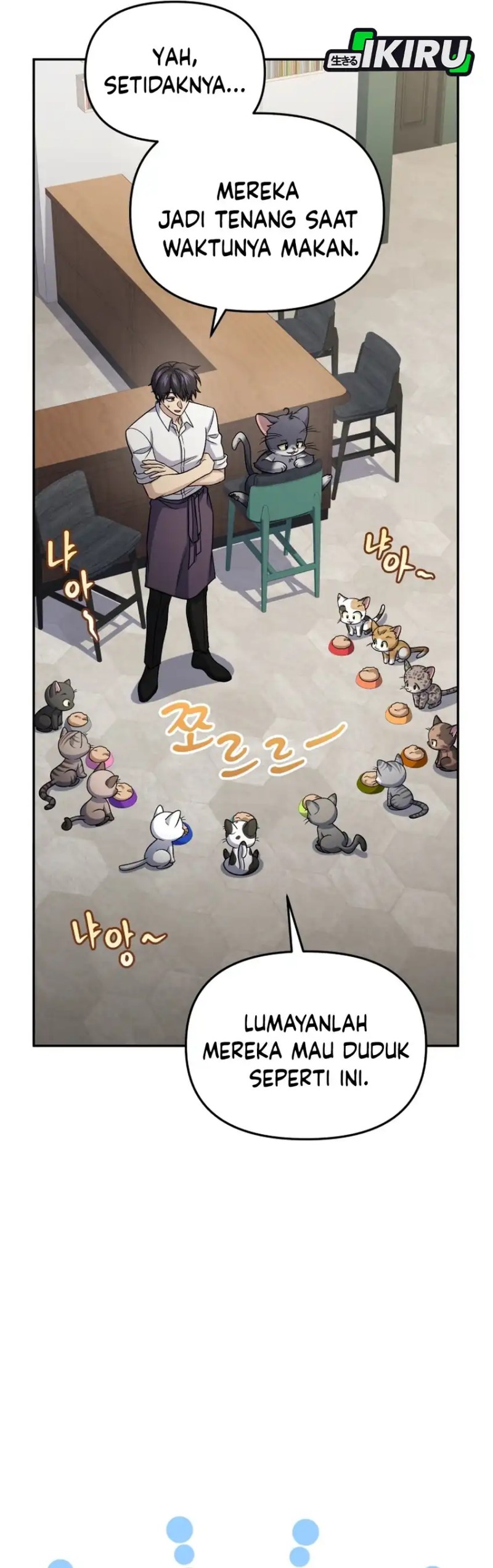 Baca Bizzare Restaurant - Chapter 90 halaman 50