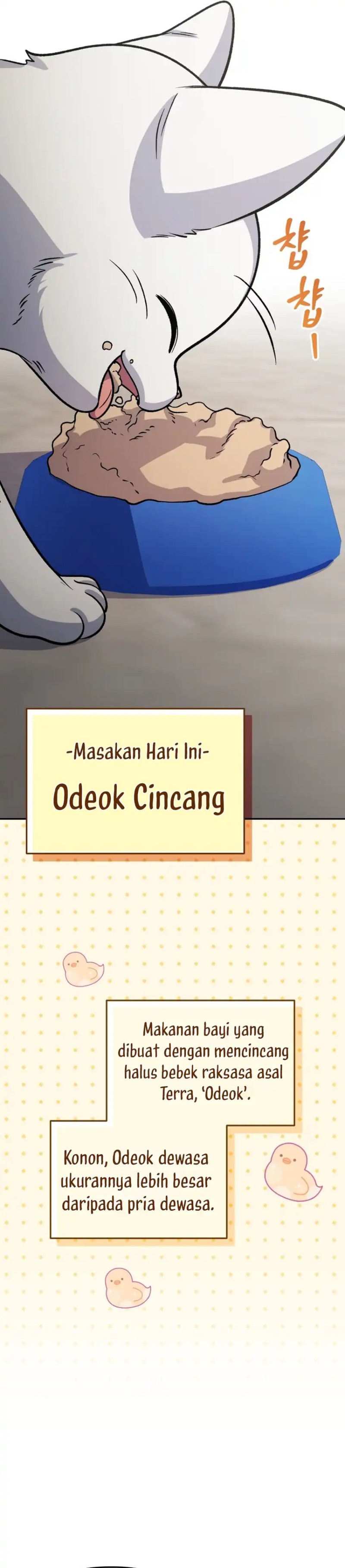 Baca Bizzare Restaurant - Chapter 90 halaman 52