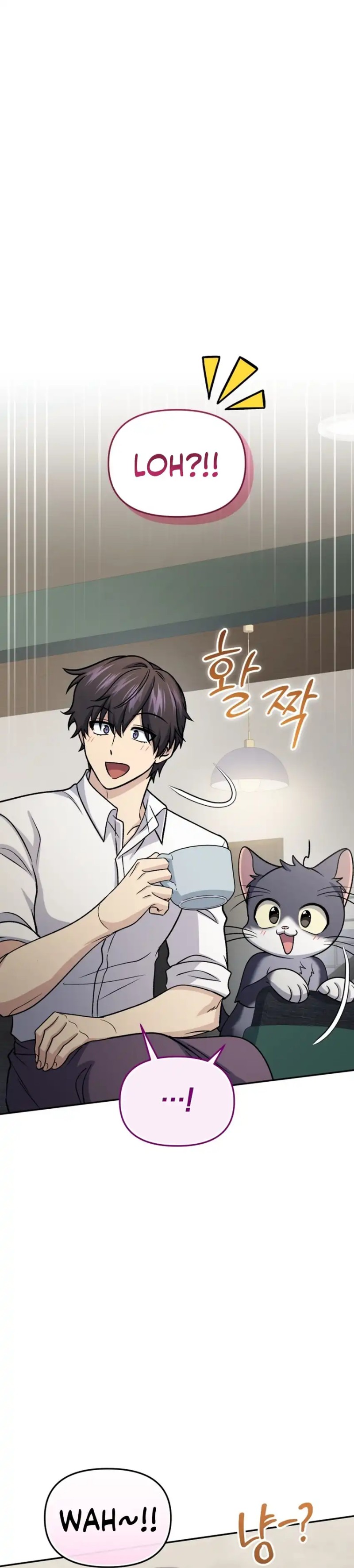 Baca Bizzare Restaurant - Chapter 90 halaman 59