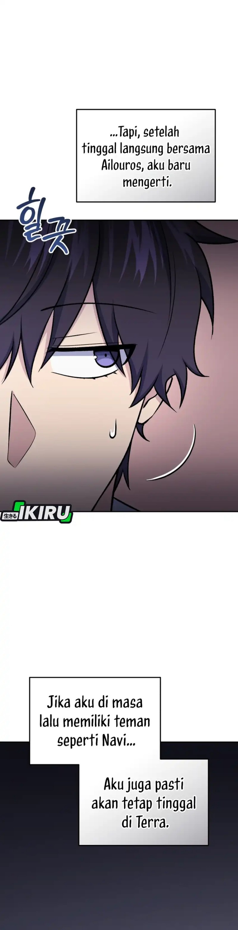 Baca Bizzare Restaurant - Chapter 90 halaman 7