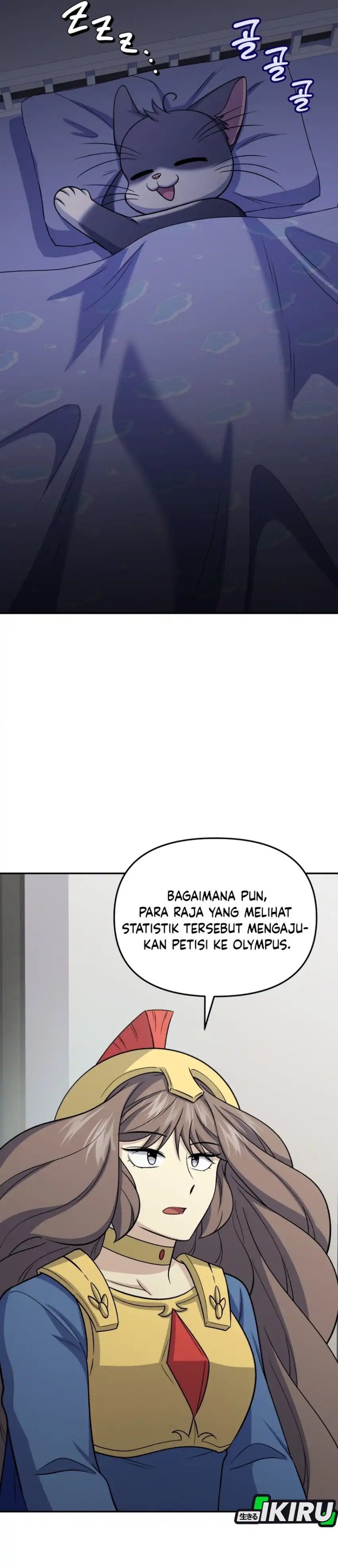 Baca Bizzare Restaurant - Chapter 90 halaman 8