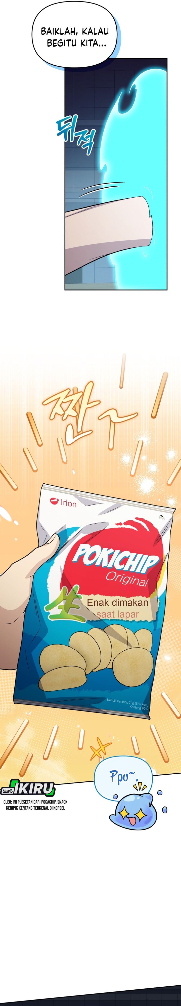 Baca Bizzare Restaurant - Chapter 91 halaman 10