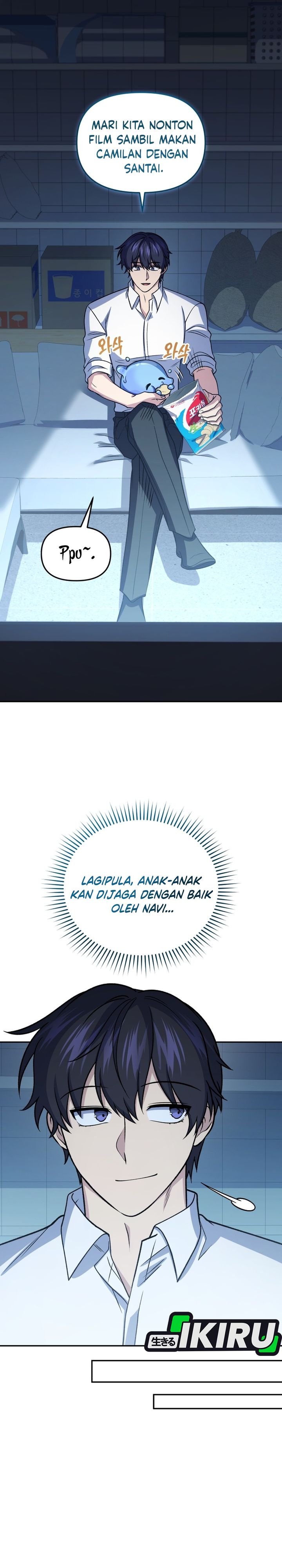 Baca Bizzare Restaurant - Chapter 91 halaman 11