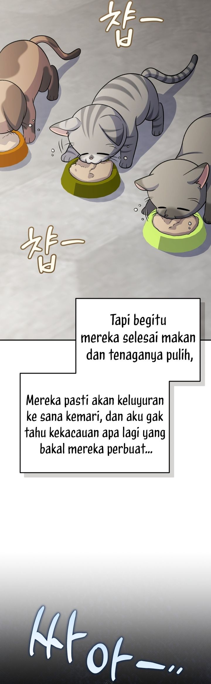Baca Bizzare Restaurant - Chapter 91 halaman 19