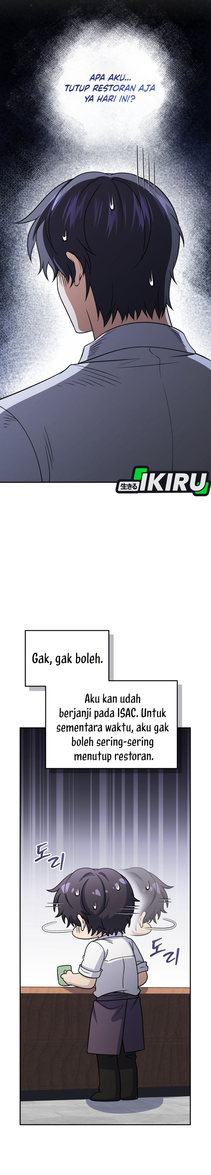 Baca Bizzare Restaurant - Chapter 91 halaman 20