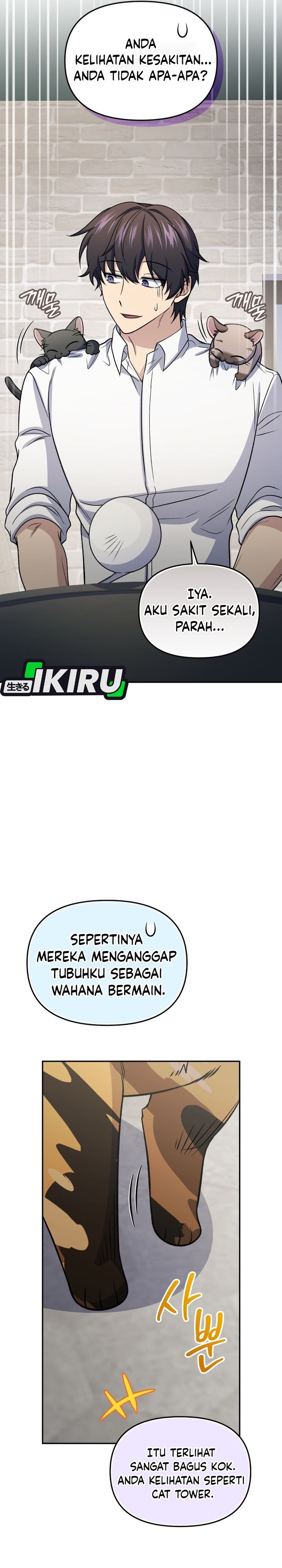 Baca Bizzare Restaurant - Chapter 91 halaman 27
