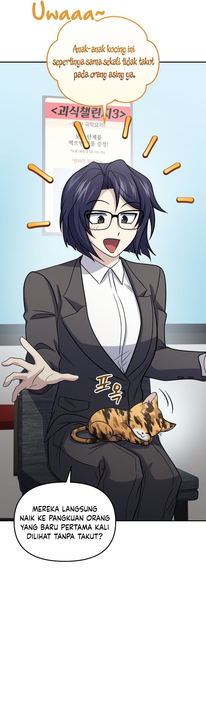 Baca Bizzare Restaurant - Chapter 91 halaman 30