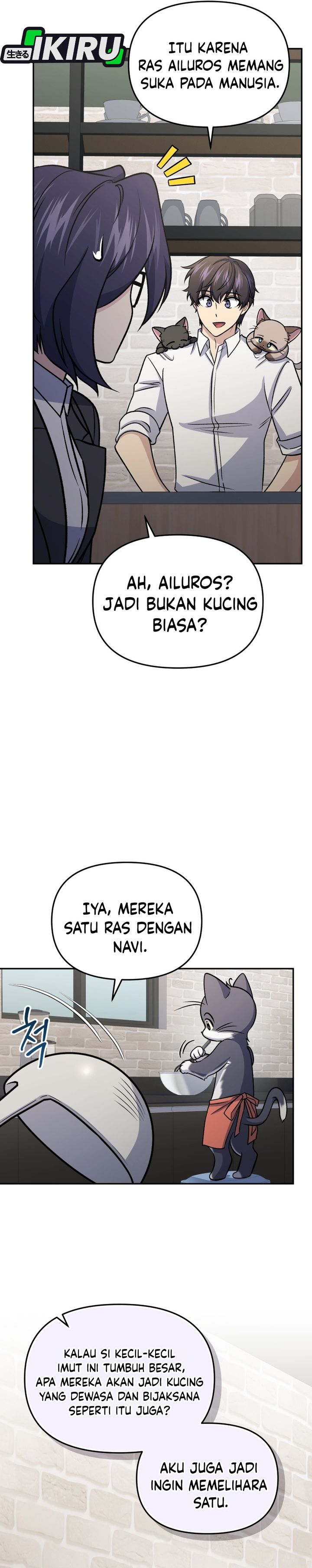 Baca Bizzare Restaurant - Chapter 91 halaman 31
