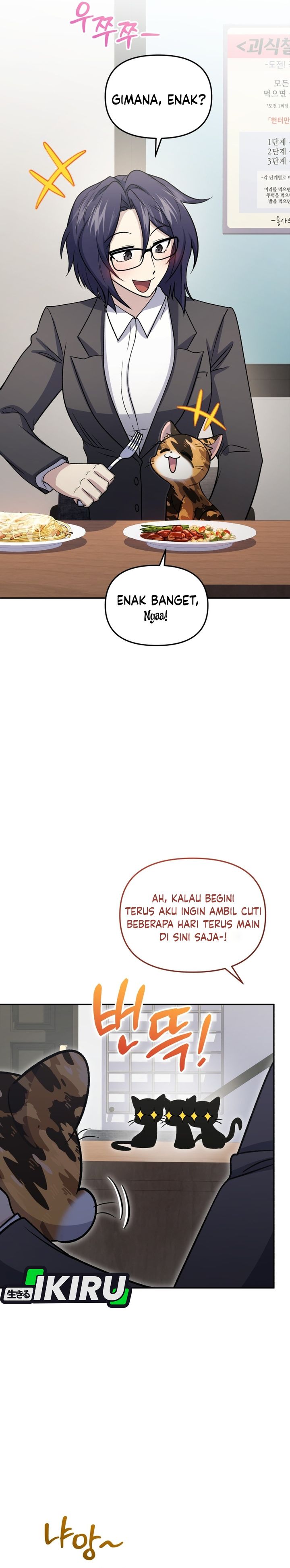 Baca Bizzare Restaurant - Chapter 91 halaman 37