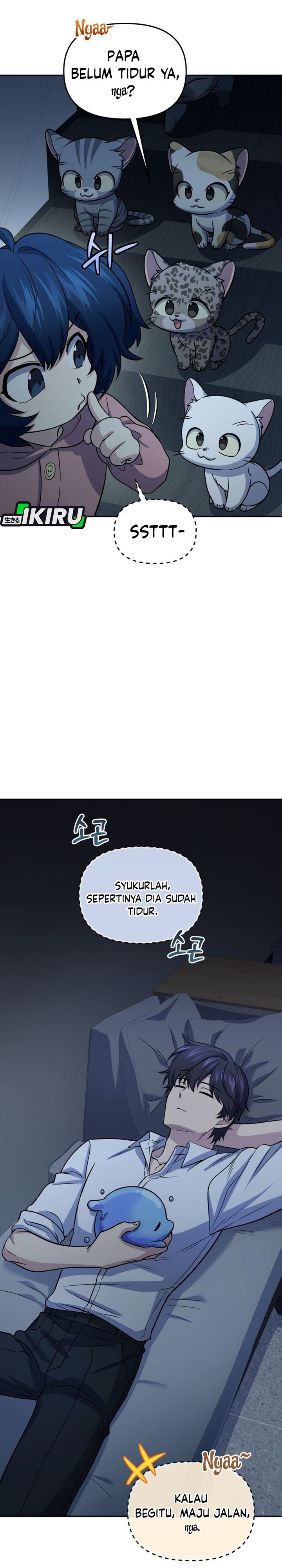Baca Bizzare Restaurant - Chapter 91 halaman 4