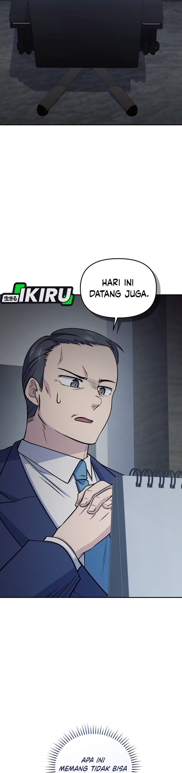 Baca Bizzare Restaurant - Chapter 91 halaman 43
