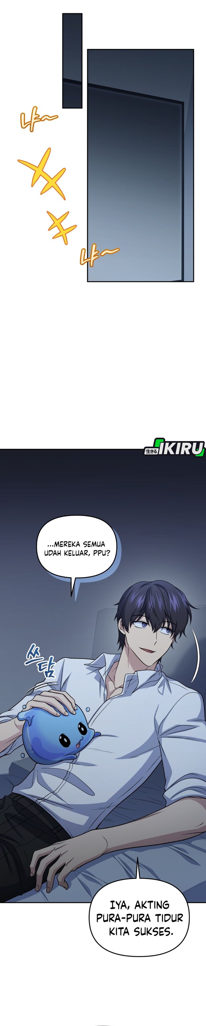 Baca Bizzare Restaurant - Chapter 91 halaman 7