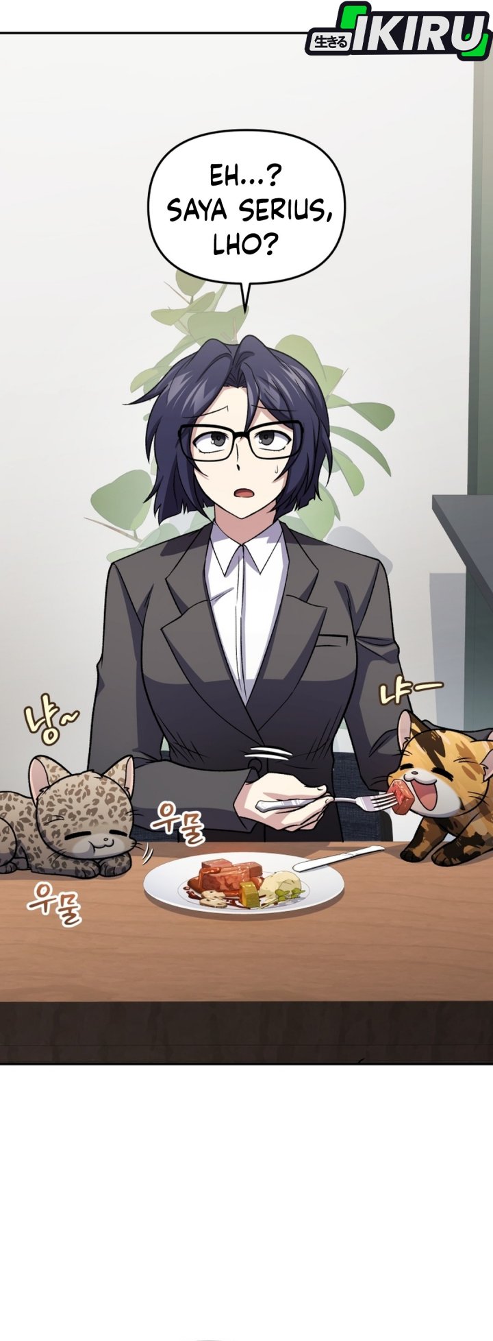Baca Bizzare Restaurant - Chapter 92 halaman 15