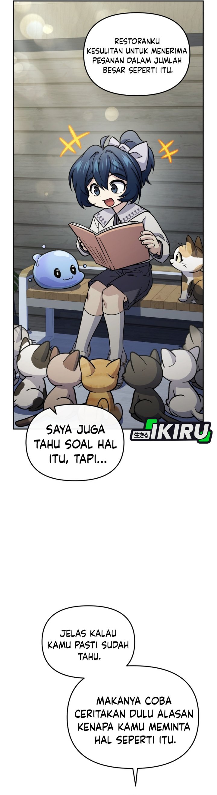 Baca Bizzare Restaurant - Chapter 92 halaman 17