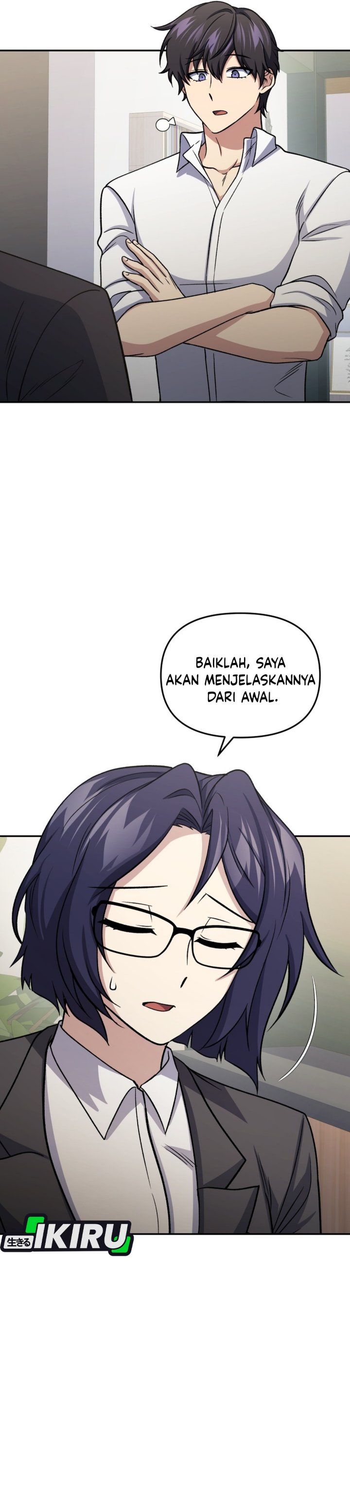 Baca Bizzare Restaurant - Chapter 92 halaman 18