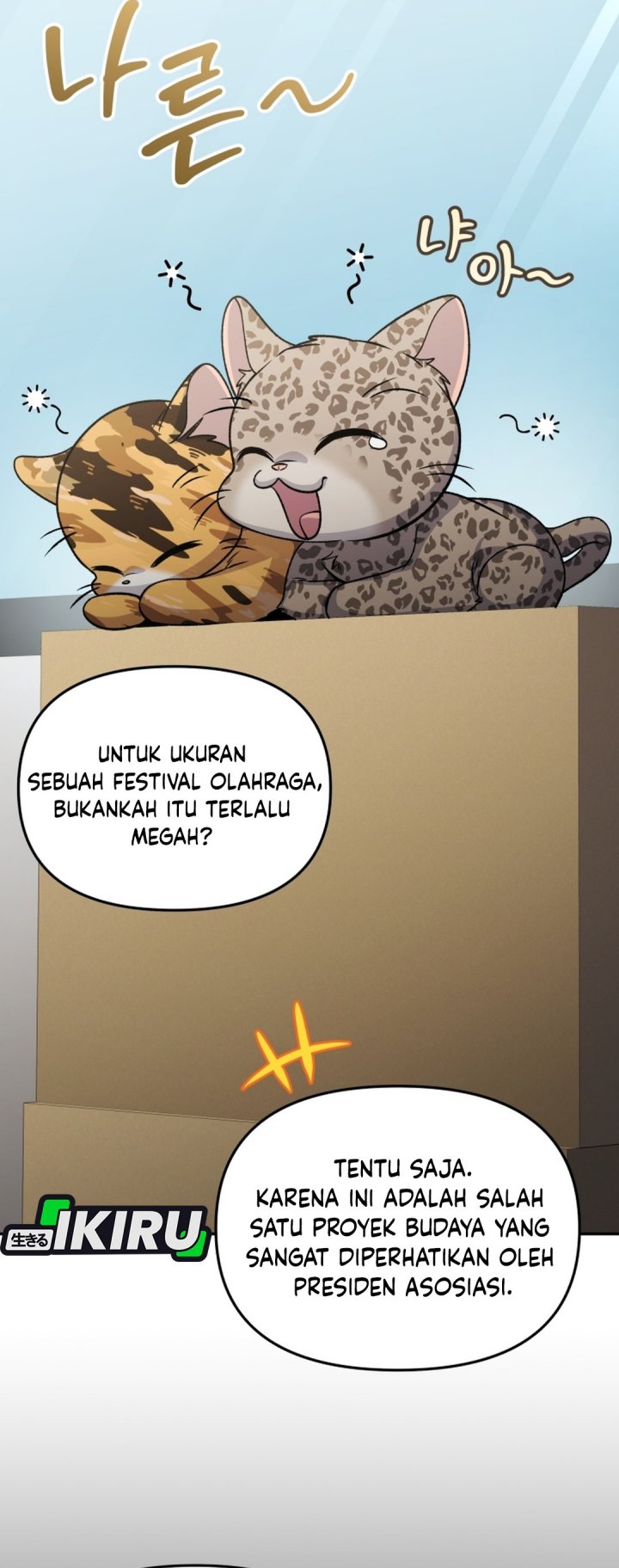 Baca Bizzare Restaurant - Chapter 92 halaman 21