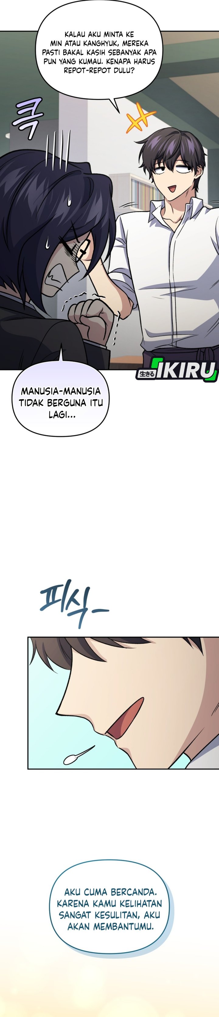 Baca Bizzare Restaurant - Chapter 92 halaman 33