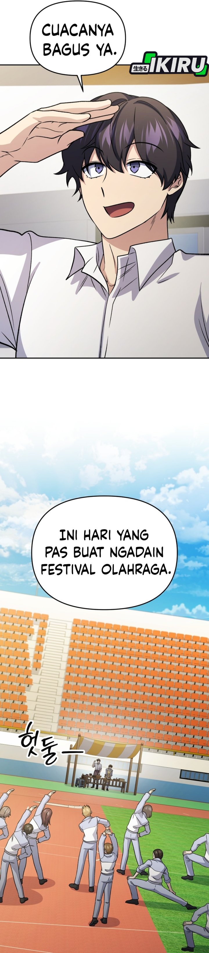 Baca Bizzare Restaurant - Chapter 92 halaman 42