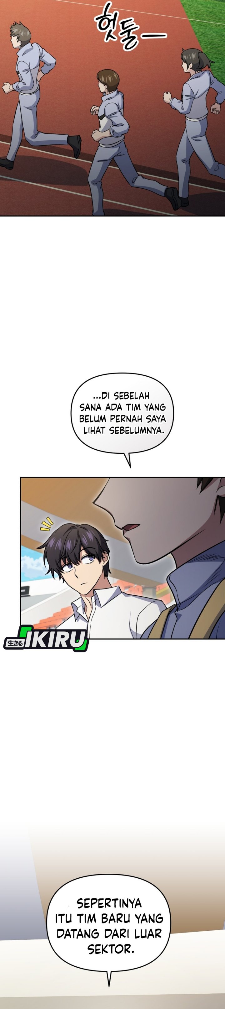 Baca Bizzare Restaurant - Chapter 92 halaman 43