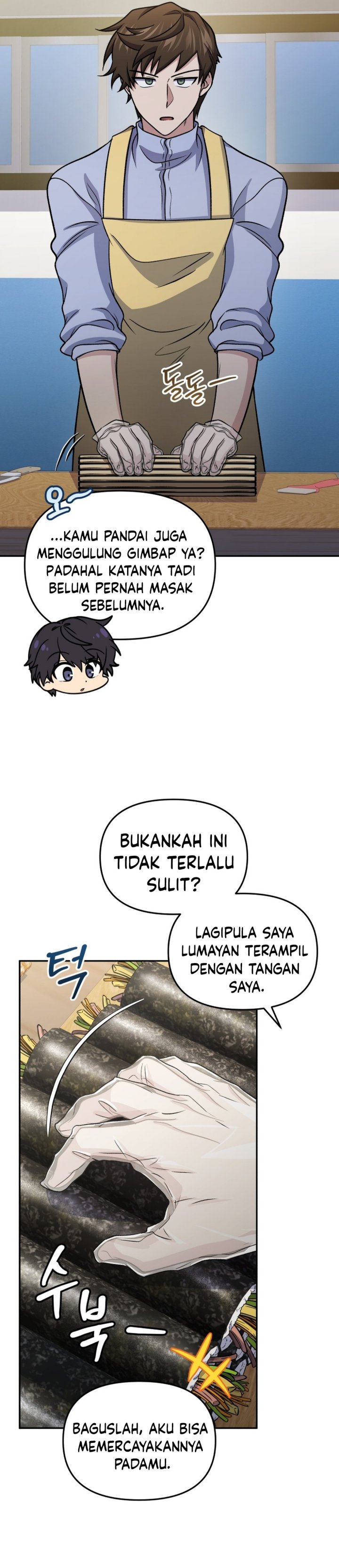 Baca Bizzare Restaurant - Chapter 92 halaman 44