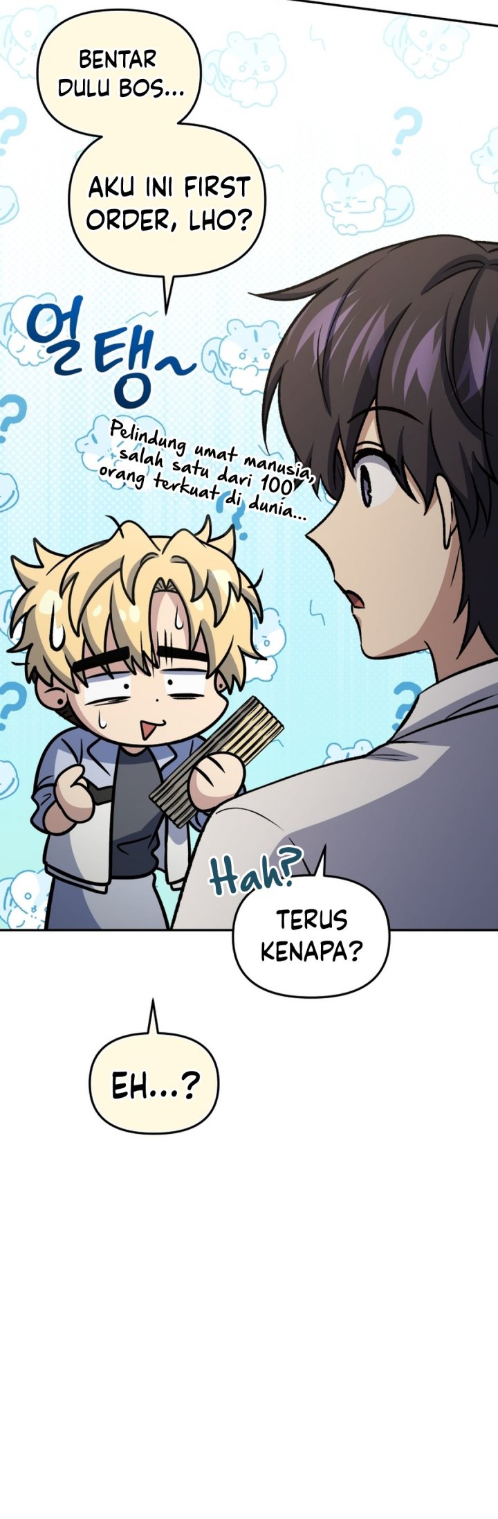 Baca Bizzare Restaurant - Chapter 92 halaman 48