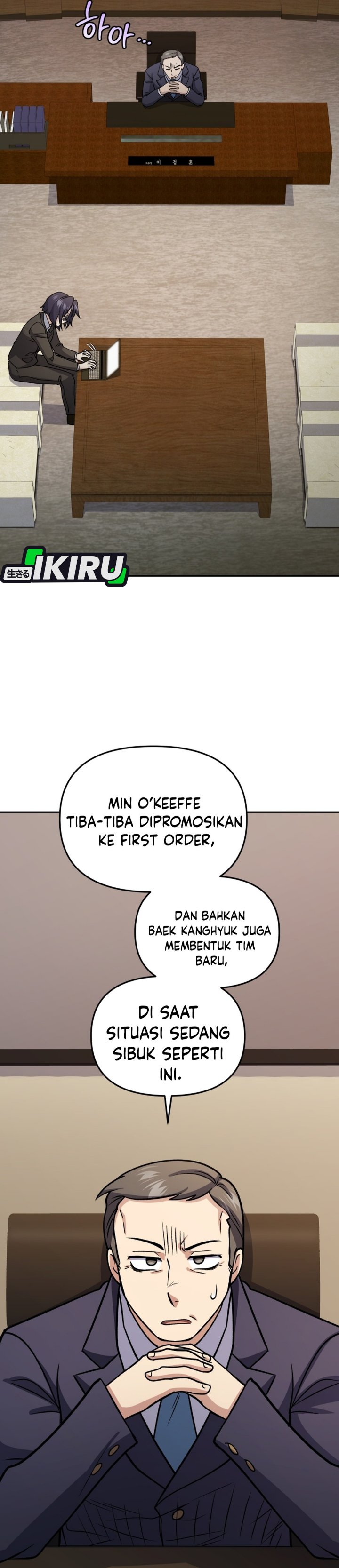 Baca Bizzare Restaurant - Chapter 92 halaman 6
