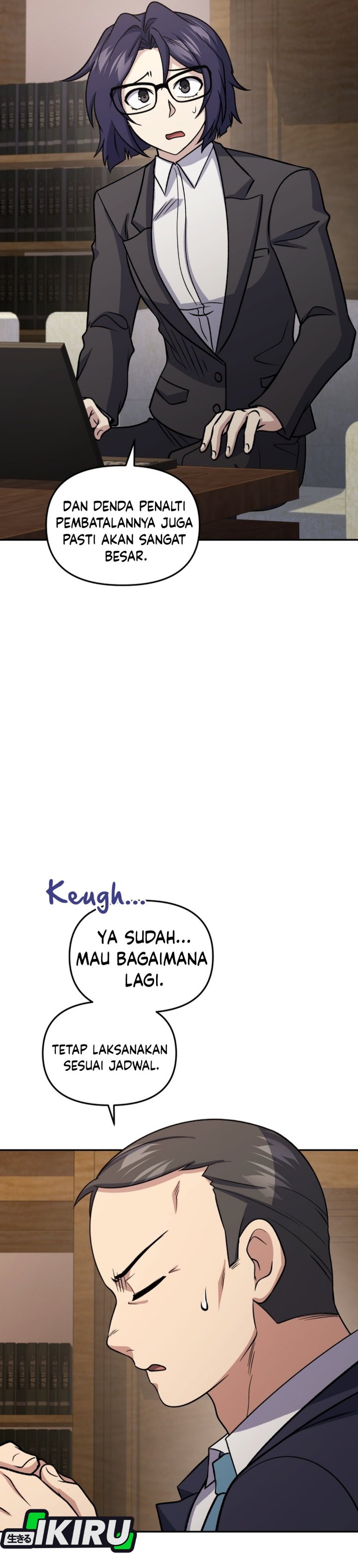 Baca Bizzare Restaurant - Chapter 92 halaman 8