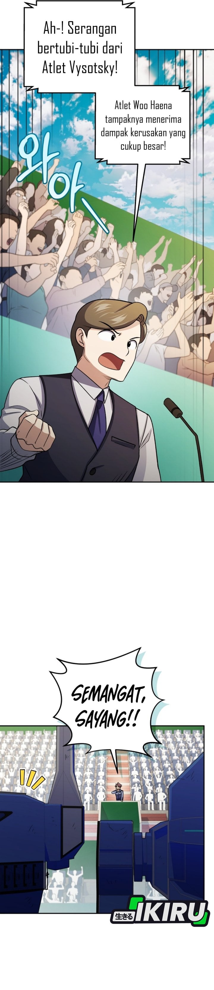 Bizzare Restaurant Chapter 93 - Page 13