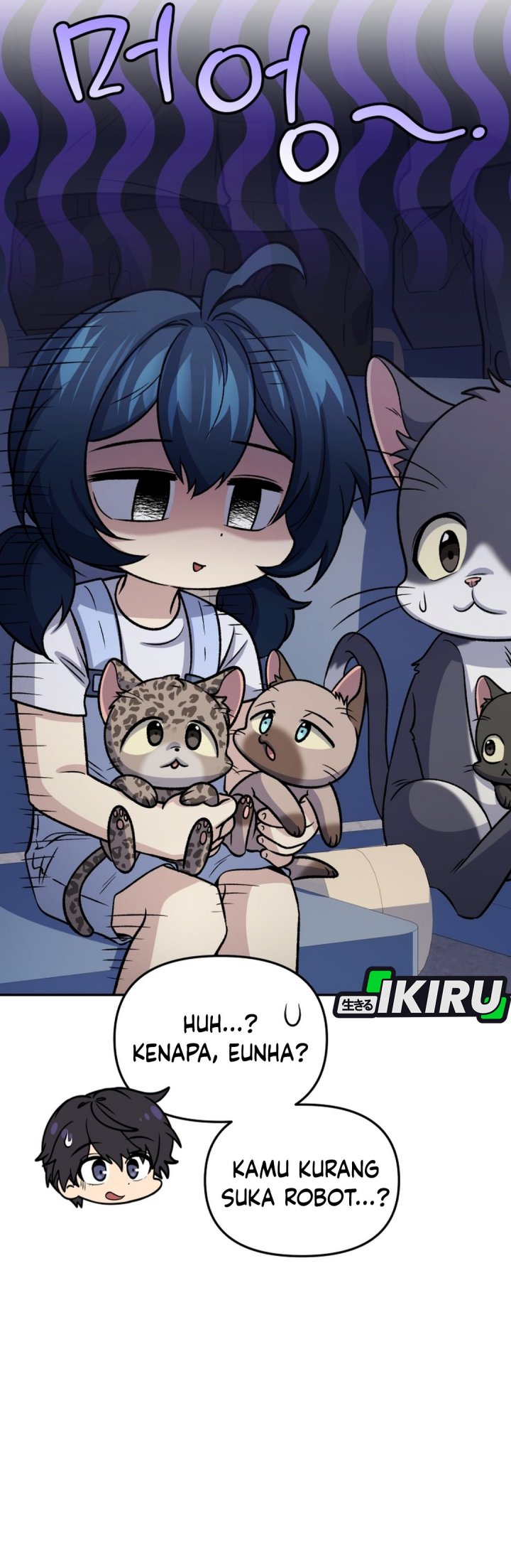 Bizzare Restaurant Chapter 93 - Page 17
