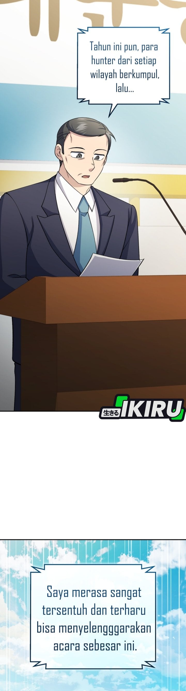 Bizzare Restaurant Chapter 93 - Page 2