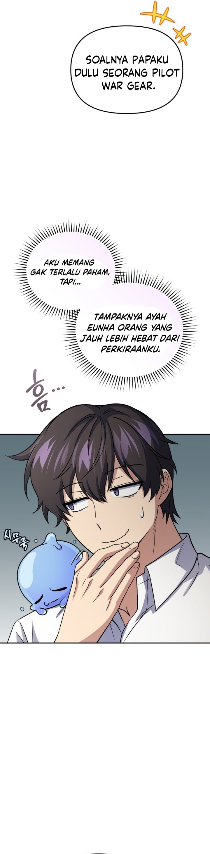 Bizzare Restaurant Chapter 93 - Page 21
