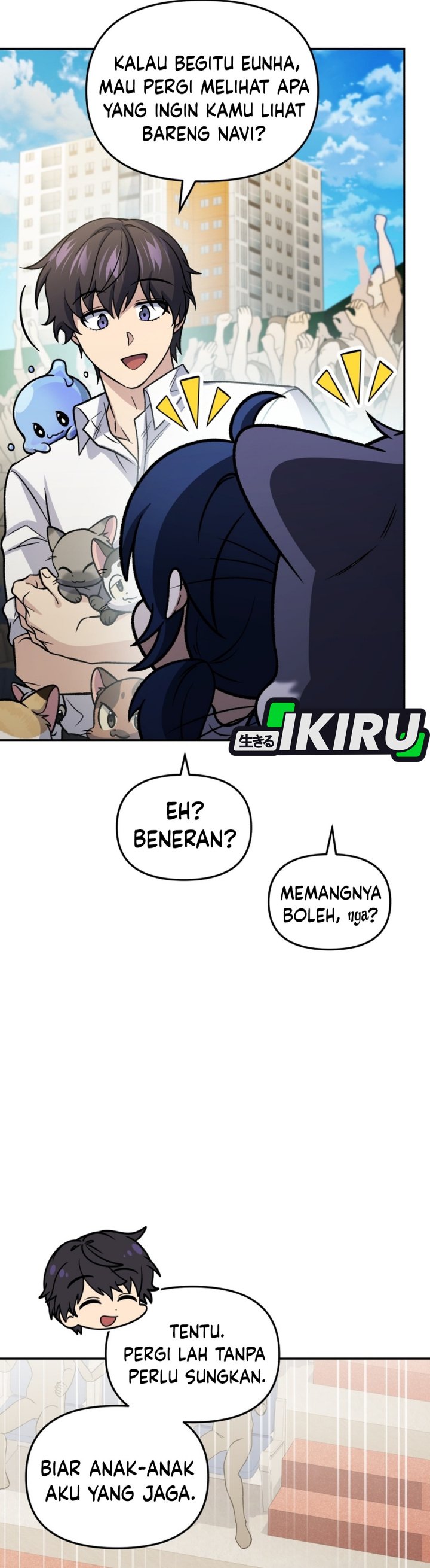 Bizzare Restaurant Chapter 93 - Page 22