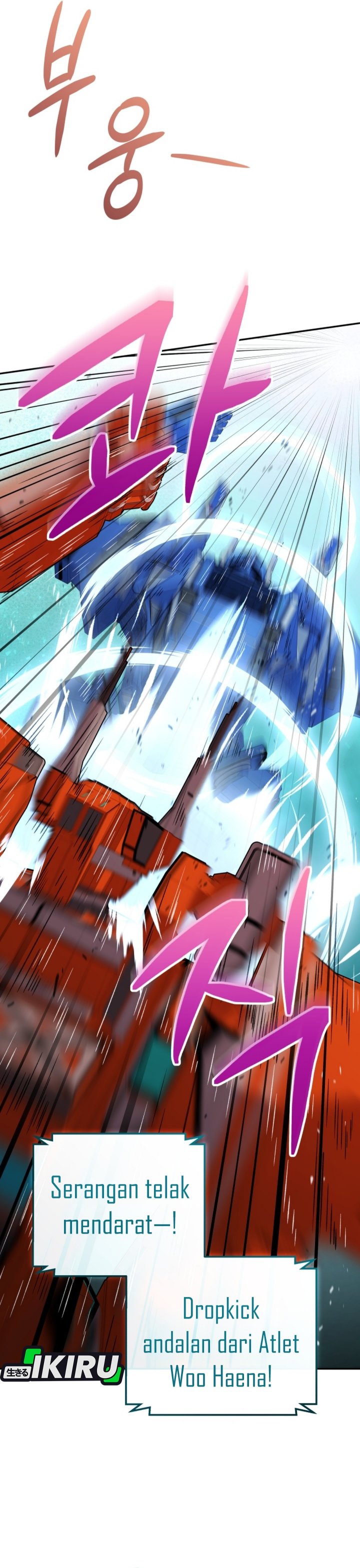 Bizzare Restaurant Chapter 93 - Page 27