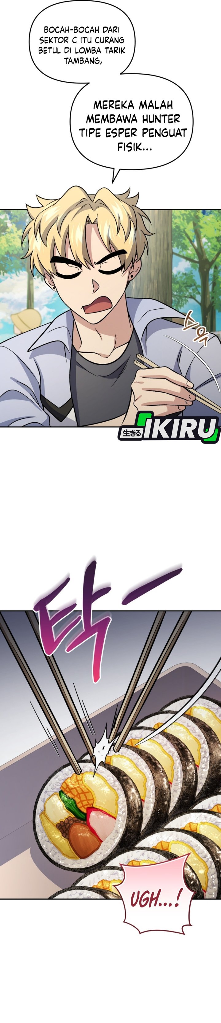 Bizzare Restaurant Chapter 93 - Page 31
