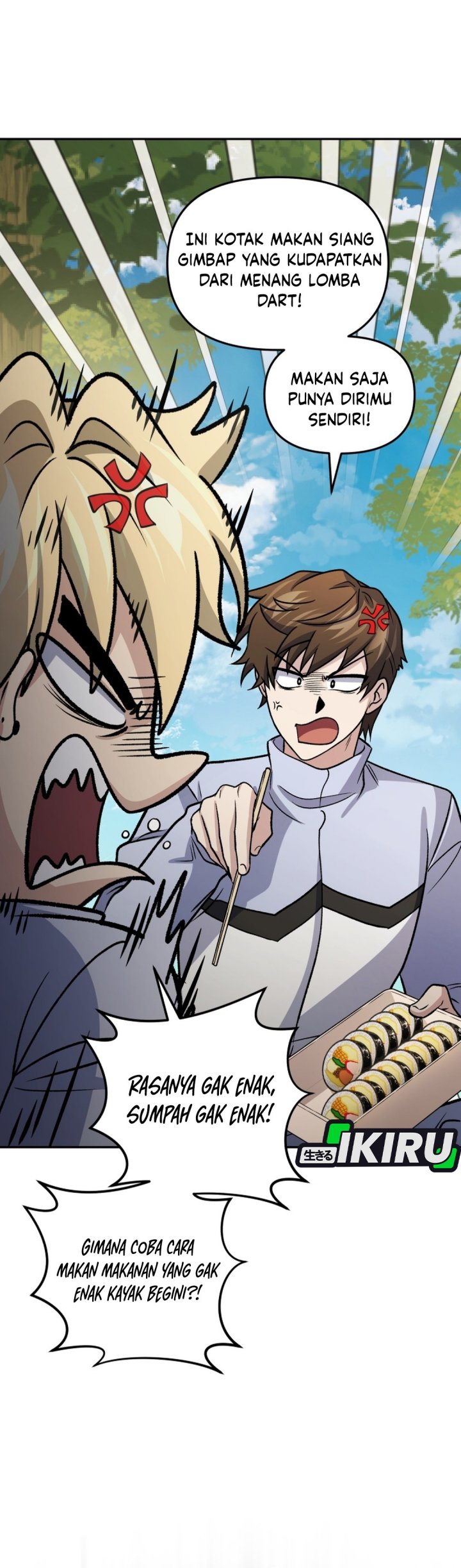 Bizzare Restaurant Chapter 93 - Page 32