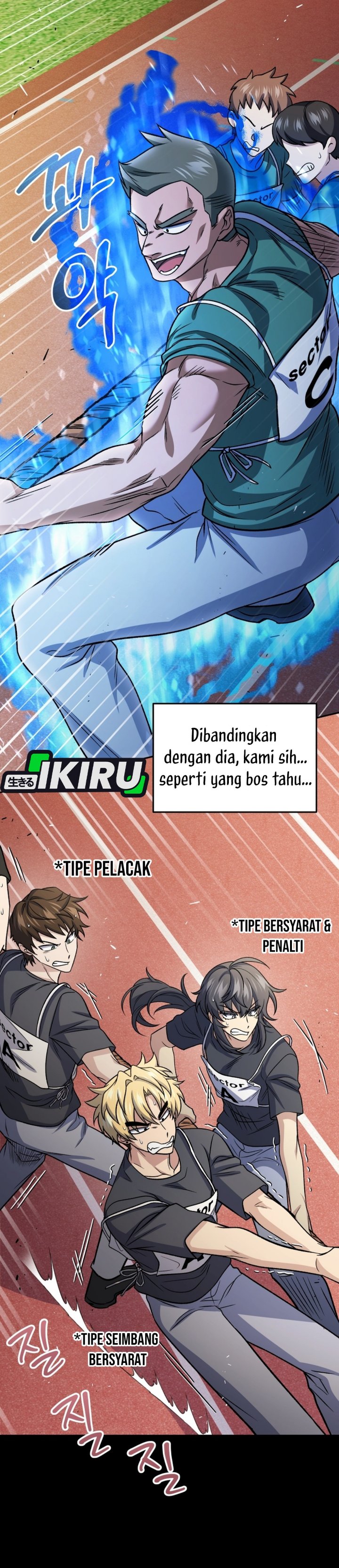 Bizzare Restaurant Chapter 93 - Page 36