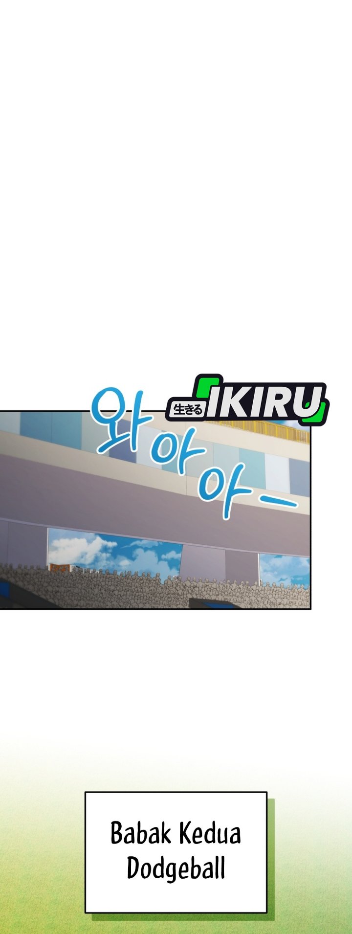 Bizzare Restaurant Chapter 93 - Page 42